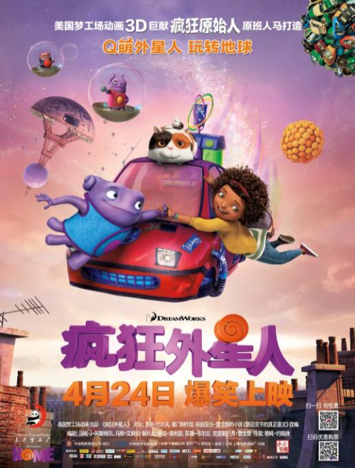 欧美专区亚洲专区